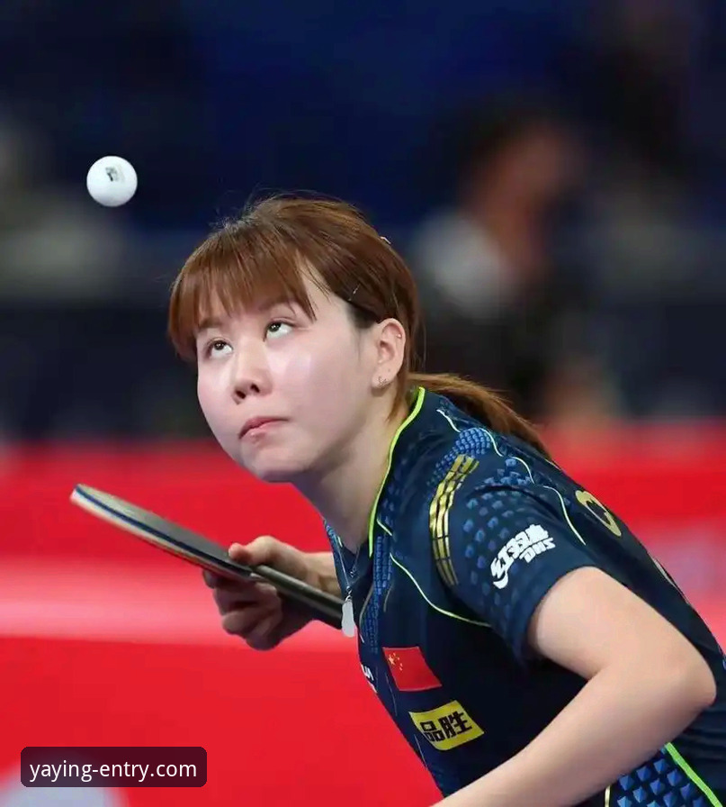亚盈体育登录不了 2026世乒赛女团首战:陈幸同状态全面评测,亚盈体育深度解析国乒新星表现