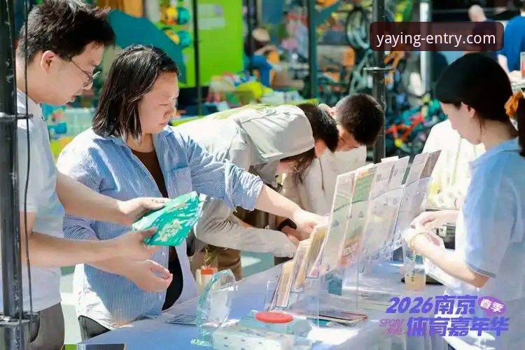2026亚盈体育账号登录全流程深度评测：老用户手把手教你避开常见坑